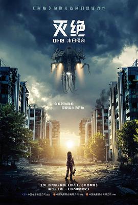 静默回廊电影剧照