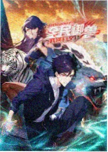 作品详情封面